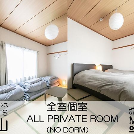 Guest House Meets Okayama All Private Room Hostel Exterior foto